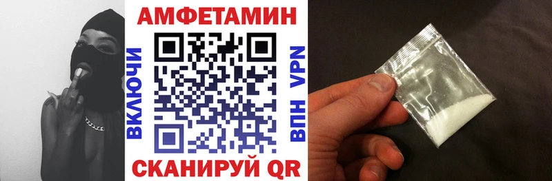 АМФ Premium  где можно купить   kraken ТОР  Кизляр 