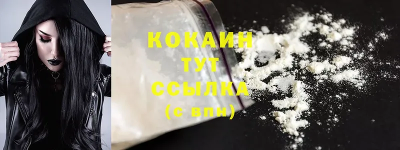 кракен вход  Кизляр  Cocaine Перу 