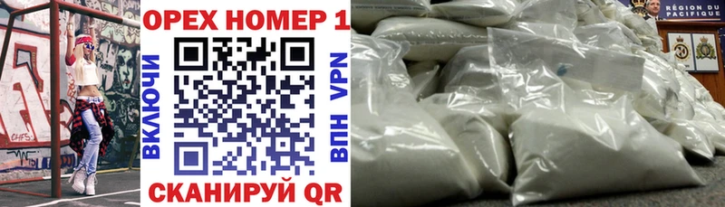 Кокаин VHQ  Кизляр 