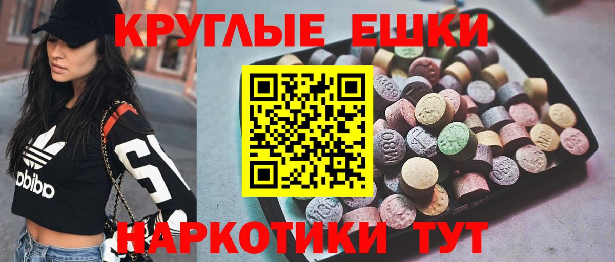 Марихуана  Кизляр  Вход с VPN  Alpha-PVP  Купить  Мефедрон  Cocaine  ГАШ 