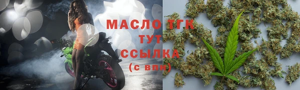 мет Остров