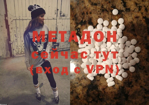 герыч Осташков