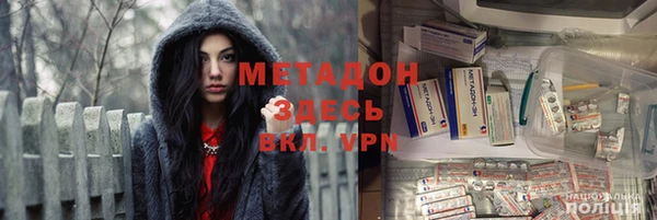 герыч Осташков