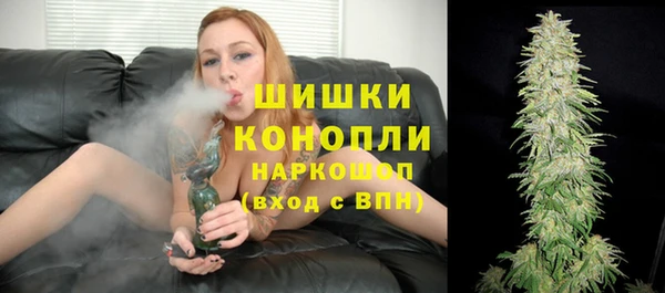 мет Остров