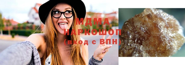 мет Остров