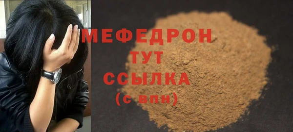 герыч Осташков