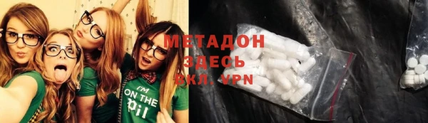герыч Осташков