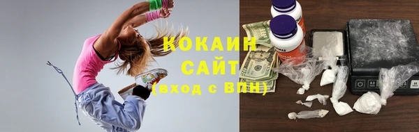 герыч Осташков