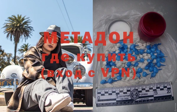 мет Остров