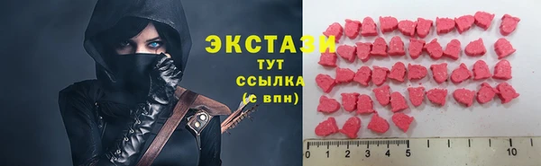мет Остров