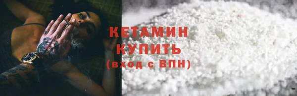 мет Остров