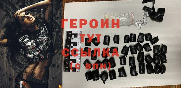 мет Остров