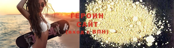 дистиллят марихуана Нязепетровск