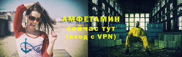 мет Остров