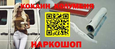 ешки Волжск