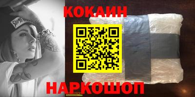 ешки Волжск