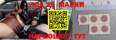 мдпв Волгодонск