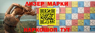 ешки Волжск
