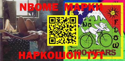 мдпв Волгодонск