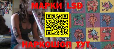 ешки Волжск
