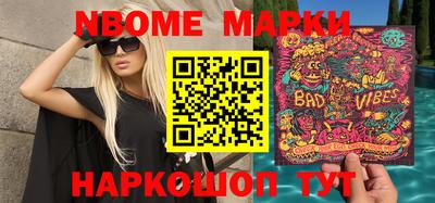 мдпв Волгодонск