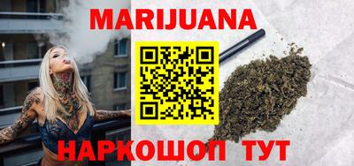 ешки Волжск