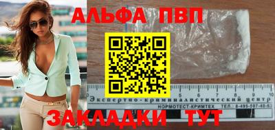 мдпв Волгодонск