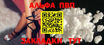 мдпв Волгодонск