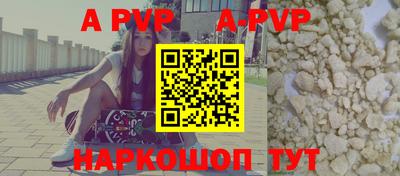 мдпв Волгодонск