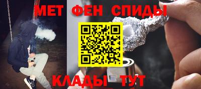 ешки Волжск