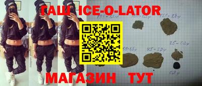 мдпв Волгодонск