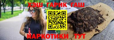 ешки Волжск