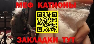 мдпв Волгодонск