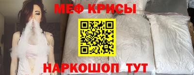 ешки Волжск