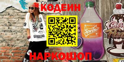 mix Азнакаево