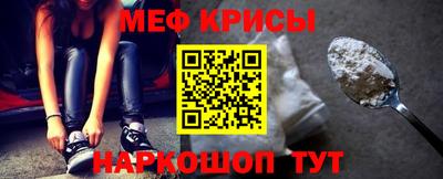 мдпв Волгодонск