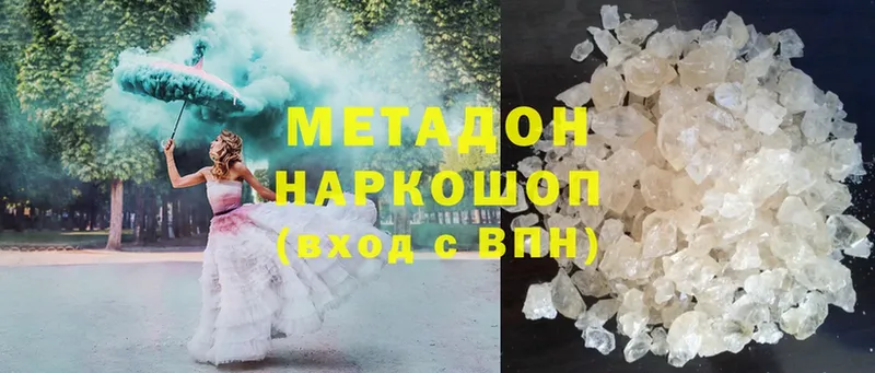 МЕТАДОН мёд  МЕГА вход  Кизляр 