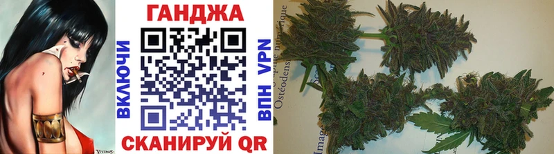 Марихуана индика  хочу наркоту  Кизляр 